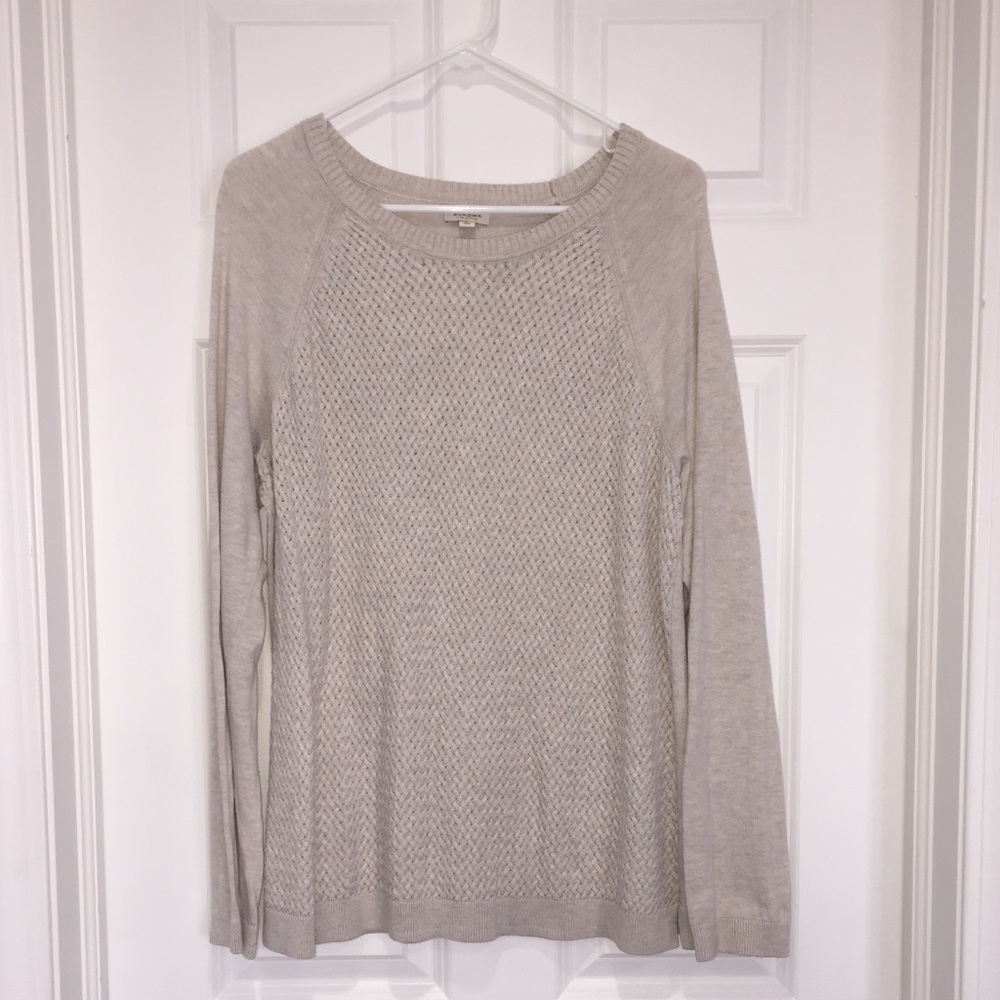 Tan Sweater With Front Detail
